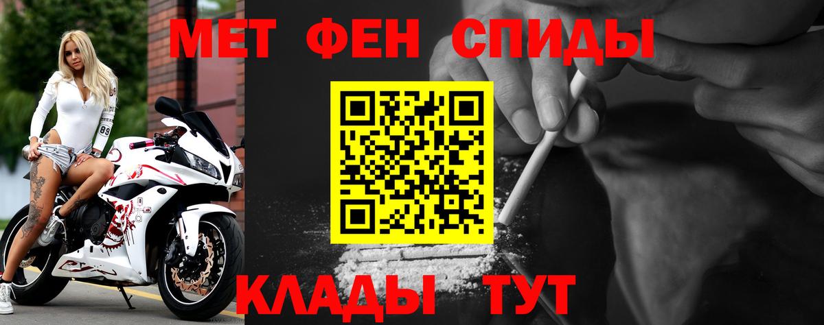 A PVP СК кристаллы  Вход с VPN  ЭКСТАЗИ  Мефедрон кристаллы  КОКАИН  ТГК  ГАШ  ГАШИШ  Марихуана  Югорск  МДМА 