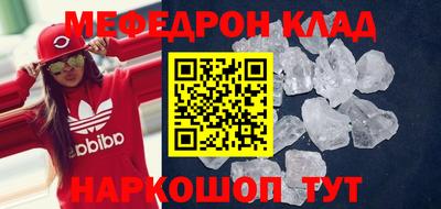 а пвп мука Кулебаки