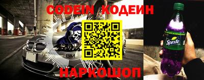 а пвп мука Кулебаки