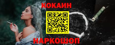 а пвп мука Кулебаки