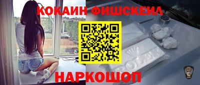 кристаллы Кунгур