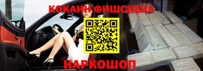 а пвп мука Кулебаки
