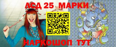 кристаллы Кунгур