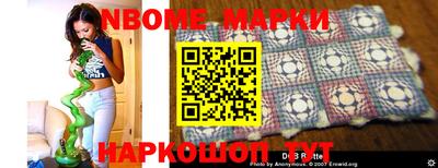 мяу мяу кристалл Кумертау