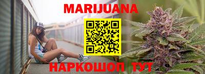 мяу мяу кристалл Кумертау