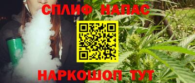 мяу мяу кристалл Кумертау