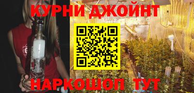 мяу мяу кристалл Кумертау