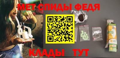 кристаллы Кунгур