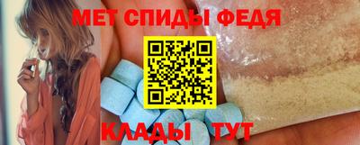 кристаллы Кунгур