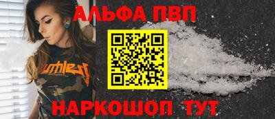 кристаллы Кунгур