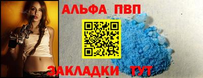 кристаллы Кунгур