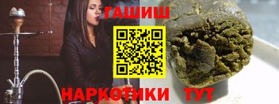 кристаллы Кунгур