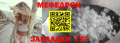 а пвп мука Кулебаки