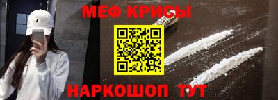 а пвп мука Кулебаки