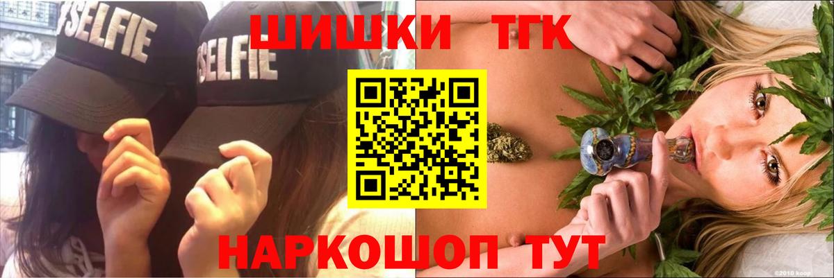 Конопля VHQ Югорск