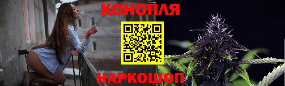 Югорск  Шишки марихуана тримм  Вход с VPN  Марихуана конопля  Конопля MAZAR  Марихуана индика 